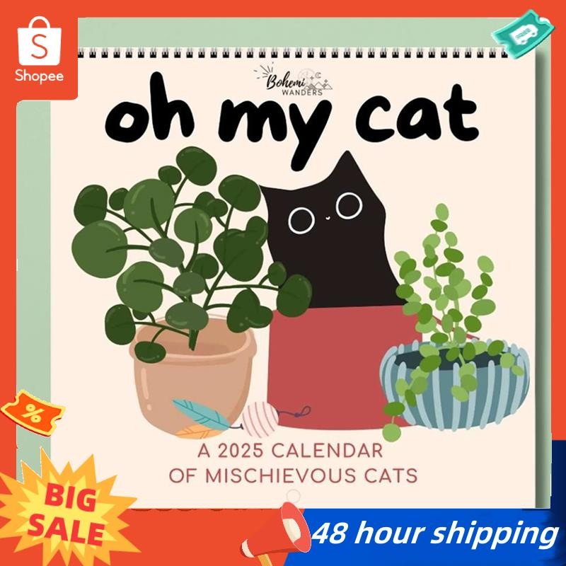 พร้อมสต็อก Oh My Cat Mischievous Cats 2025 Wall Calendar, Cute Funny Playful Cat Lover 2025 Calendar