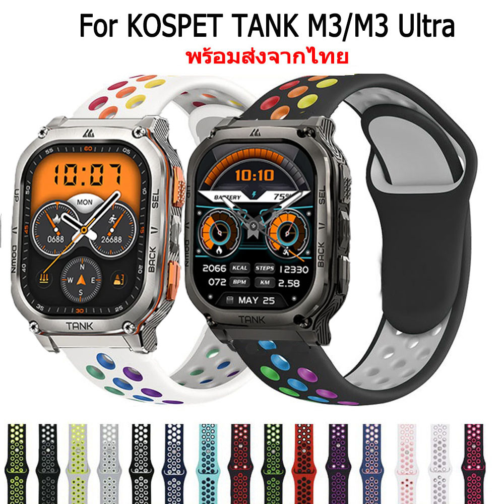 นาฬิกาสําหรับ kospet tank M4 M3 M3 Ultra ซิลิโคนสายนาฬิกา Glo สายรัดข้อมือซิลิโคนสําหรับ