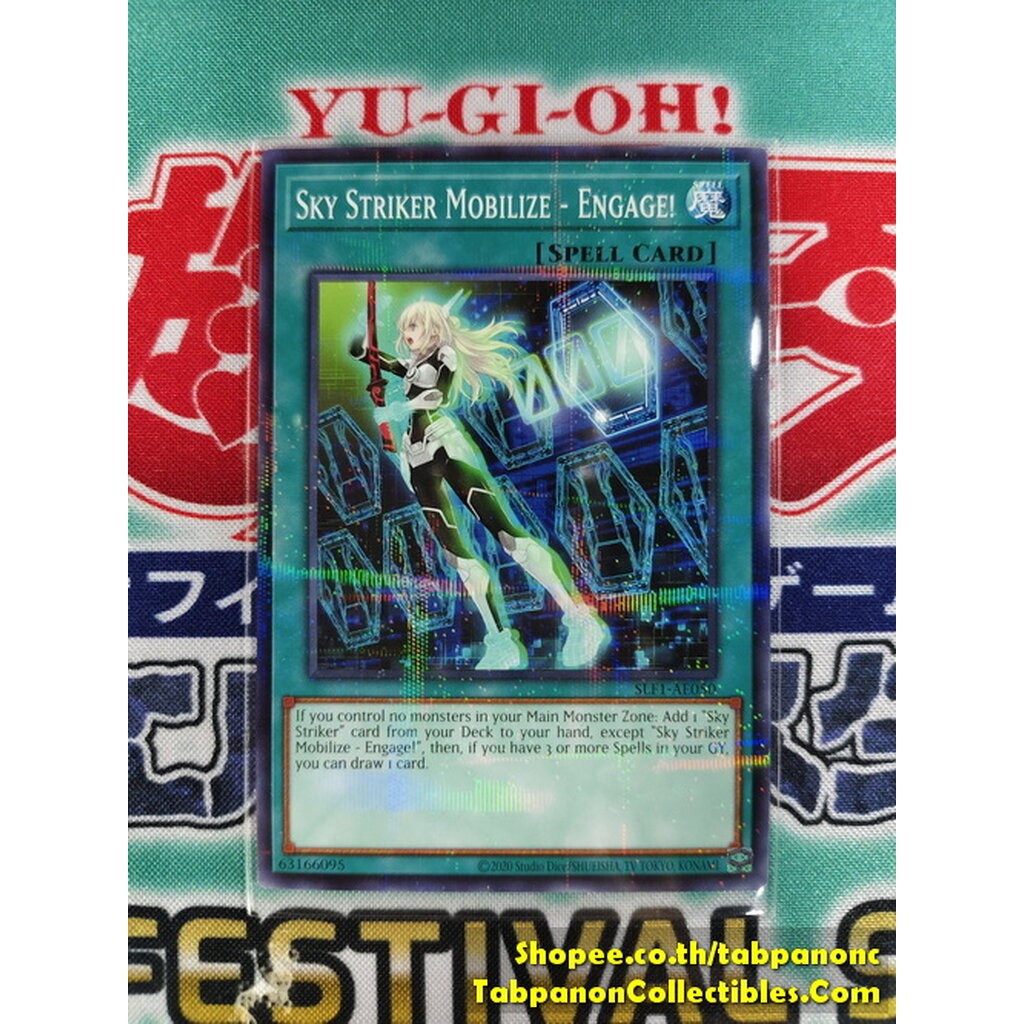 SLF1-AE050 Sky Striker Mobilize - Engage! (NP)