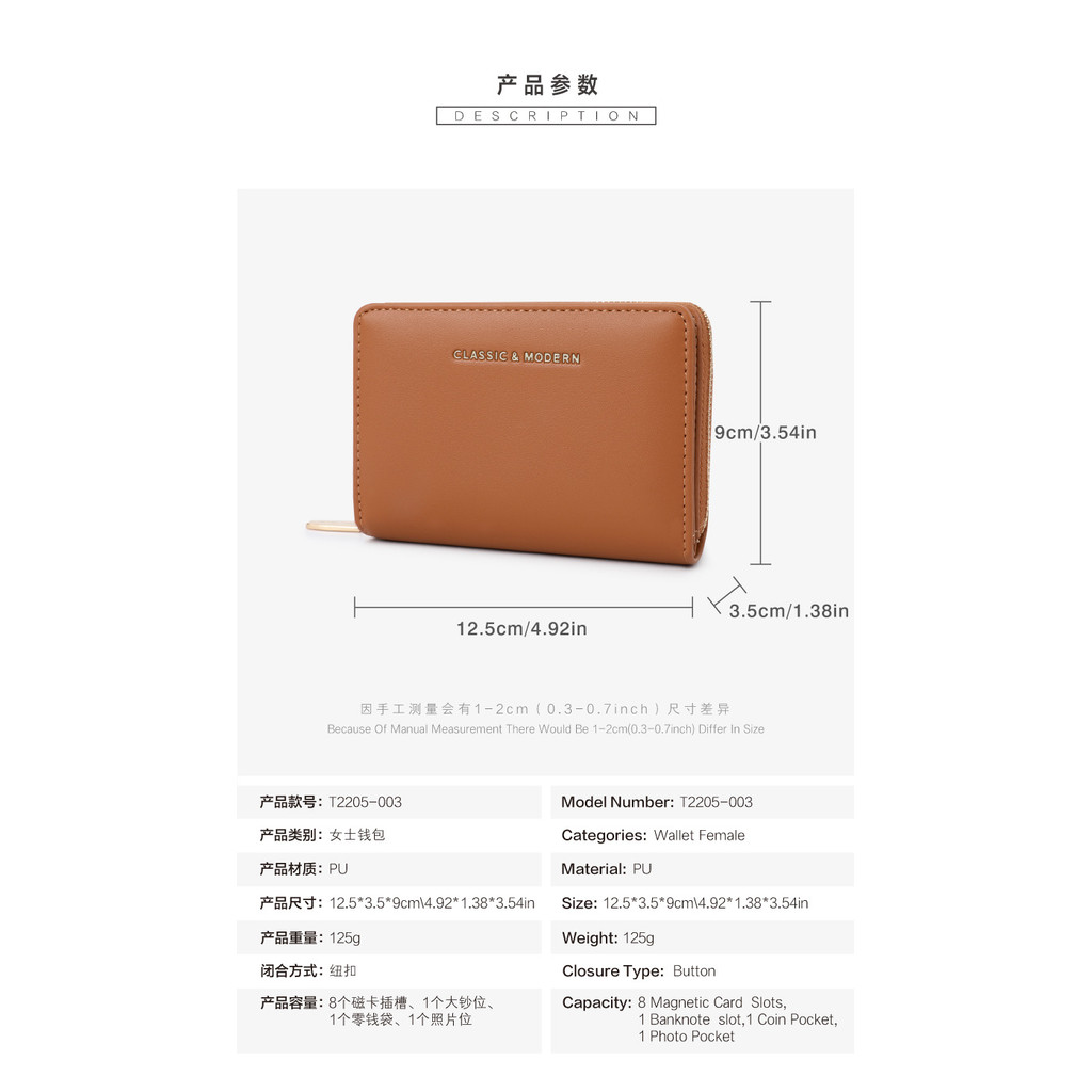 2025 ใหม่ Ladies Leather Niche Simple Wallet Ladies Multi-card Small Purse