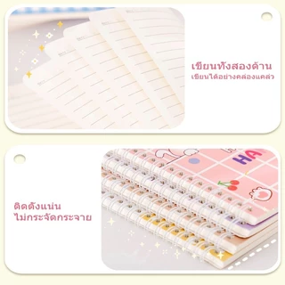 สมุด สมุดลายการ์ตูน สมุดโน้ตน่ารัก ลายน่ารัก ขนาด A5 60แผ่น/เล่ม พกพาง่าย