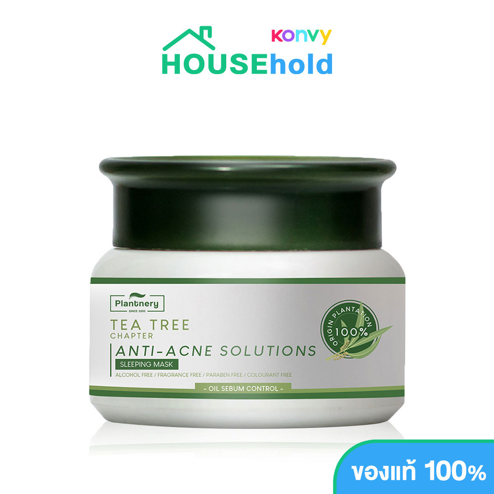 Plantnery Tea Tree Sleeping Mask 50g แพลนท์เนอรี่ สลีปปิ้งมาสก์ทีทรี สูตรช่วยลดสิว.