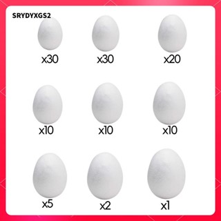 [Srydyxgs2] ไข่โฟมเรียบสําหรับงานฝีมือสีขาวเปล่า Unpainted P…