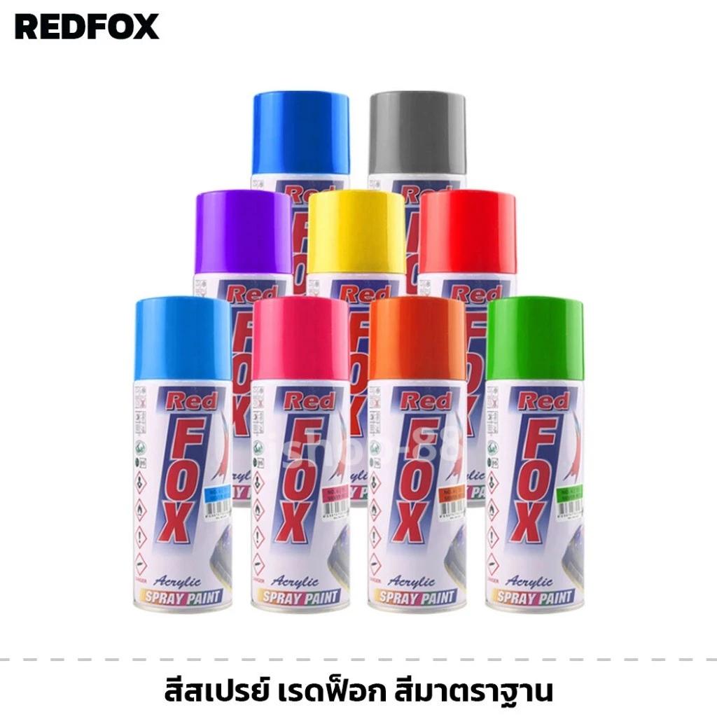 REDFOX สีสเปรย์ กระป๋อง เรดฟ๊อก สีรองพื้น สีอะคริลิค สีสเปรย์อเนกประสงค์