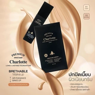 Charlotte Long-lasting ชาร์ล็อต พรีเมี่ยม ลอง-ลาสติ้ง ฟาวเดชั่น ปกปิดผิวเนียน ริ้วรอย กันน้ำคุมมัน