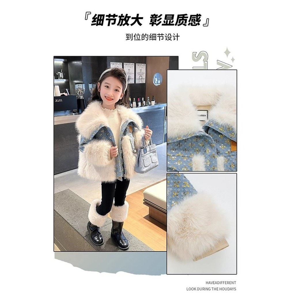 ฤดูหนาวใหม่ - เสื้อโค้ทขนสัตว์ปลอมสําหรับเด็กคาวยีนส์และเสื้อโค้ทที่อบอุ่น - รูปที่ 5