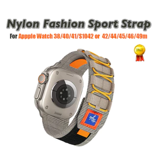 ไนลอนห้าห่วงวงสําหรับ Apple Watch Series 2/4/5/6/7/8/9 ขนาด 41/42/44/45/46/49 มม. พร้อมสายกีฬาสํารอง