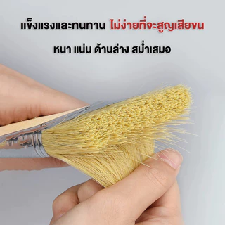 แปรงทาสี แปรงทาสีบ้าน แปรงด้ามไม้ ราคาขายส่ง มีหลายขนาดให้เลือก 1 นิ้ว 2 นิ้ว คุณภาพดี