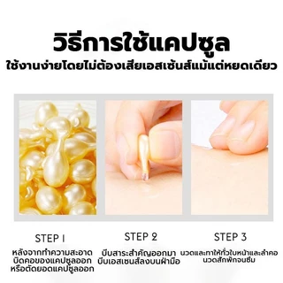 【ซื้อ 1 แถม 1】CSK ฟูลเลอรีนพลาเซนต้าเซรั่ม Serum ชุ่มชื้น ปลอบประโลมผิว เน้นปัญหาผิว เช่น ริ้วรอย 30pcs/bottle