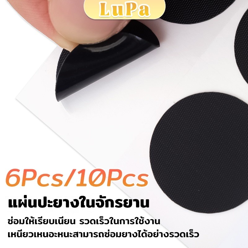 Thumbnail 5