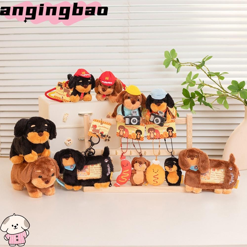Angingbao พวงกุญแจสุนัข Dachshund, ลูกสุนัขขนยาวสร้างสรรค์พวงกุญแจลูกสุนัข, จี้ห้อยกระเป๋ากระเป๋าใส่เหรียญจี้สุนัขขนาดเล็ก