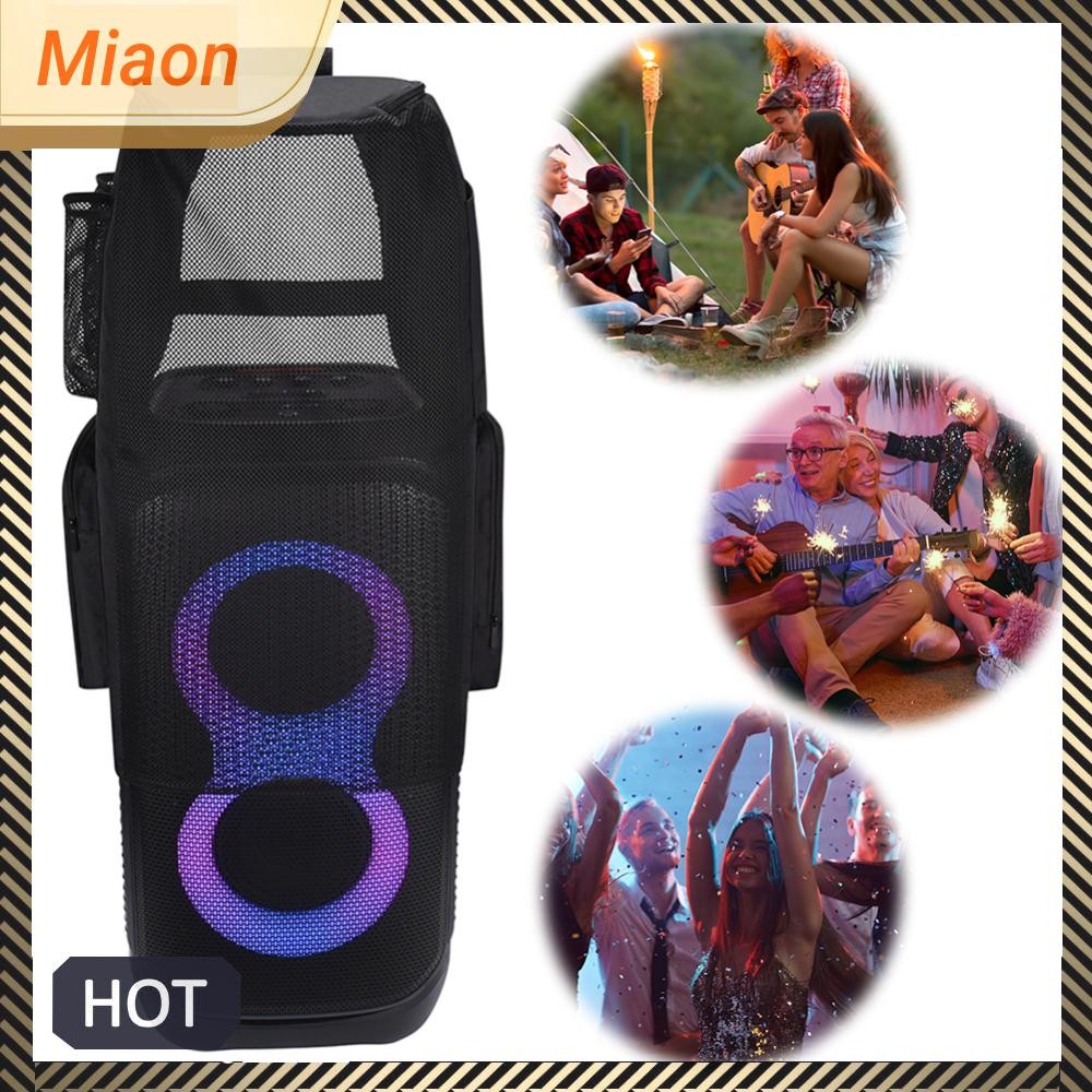 เคสป้องกันฝุ่นกลางแจ้งตาข่ายกระเป๋าถือสําหรับ   PartyBox 320