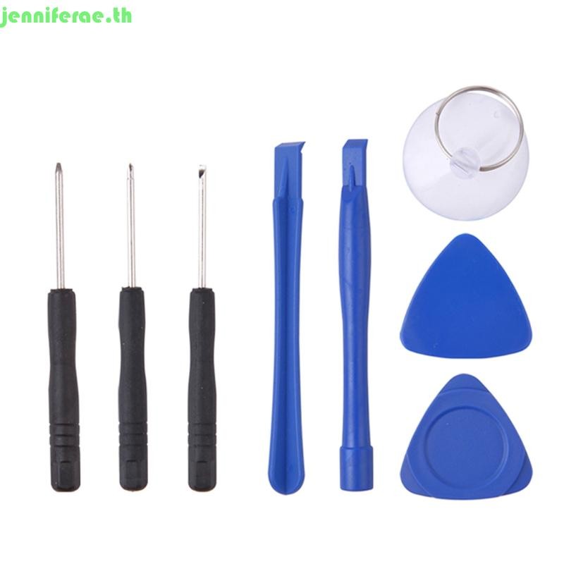 Jenniferae Professional Electronics Opening Pry Tool Repair Kit สําหรับโทรศัพท์มือถือ 8 ชิ้นชุด