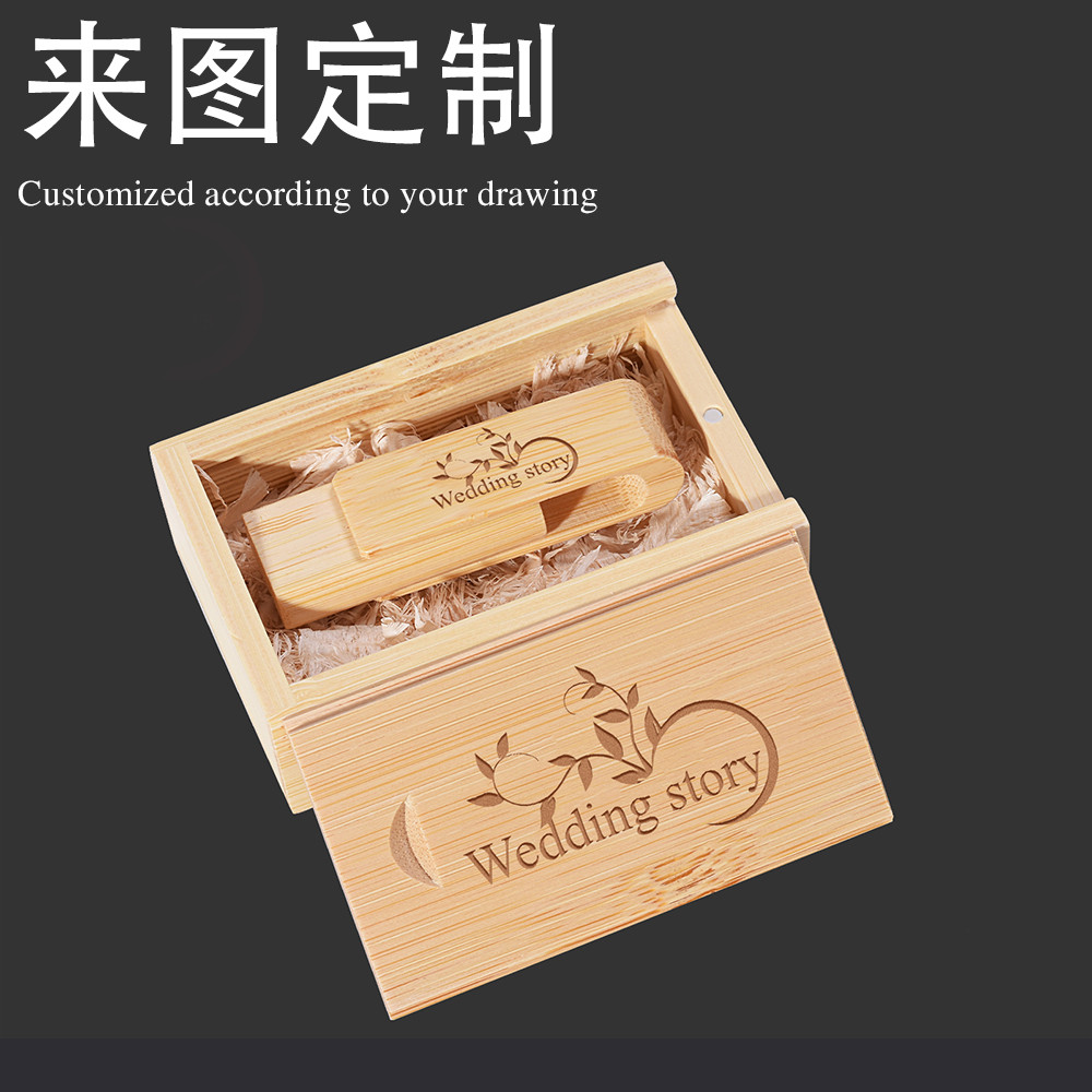 Custom LOGOprodrive ไม้ USB + กล่อง 2.0 Pendrive 16GB 8GB 4GB 32GB 64GB