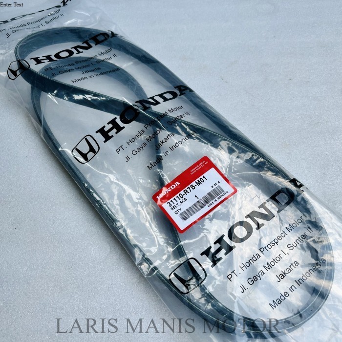 สายพานพัดลม honda crv gen4 cc2000 31110 R7S M01 OEM JAPAN