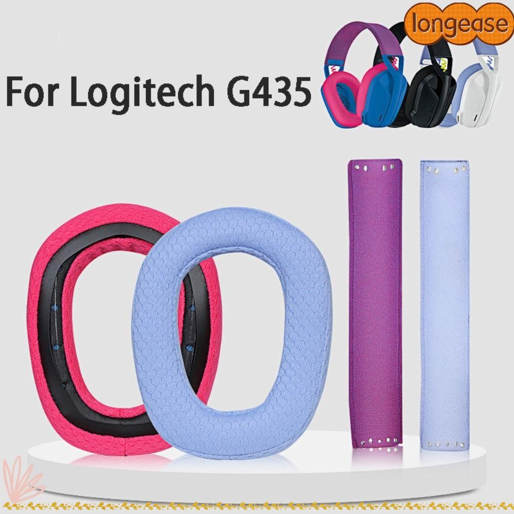 LONGE อุปกรณ์เสริมหูฟังทดแทนสําหรับ G435