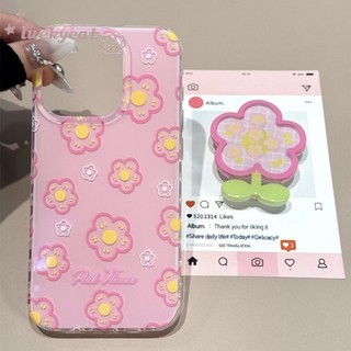 ใช้งานร่วมกับ iPhone 16 15 14 13 12 11 Pro Max X Xr Xs Max 7 8 Plus SE2020 เคสโทรศัพท์ Ins สีเหลืองหวาน Stamen ดอกไม้ + ขาตั้งฝาหลังนุ่ม