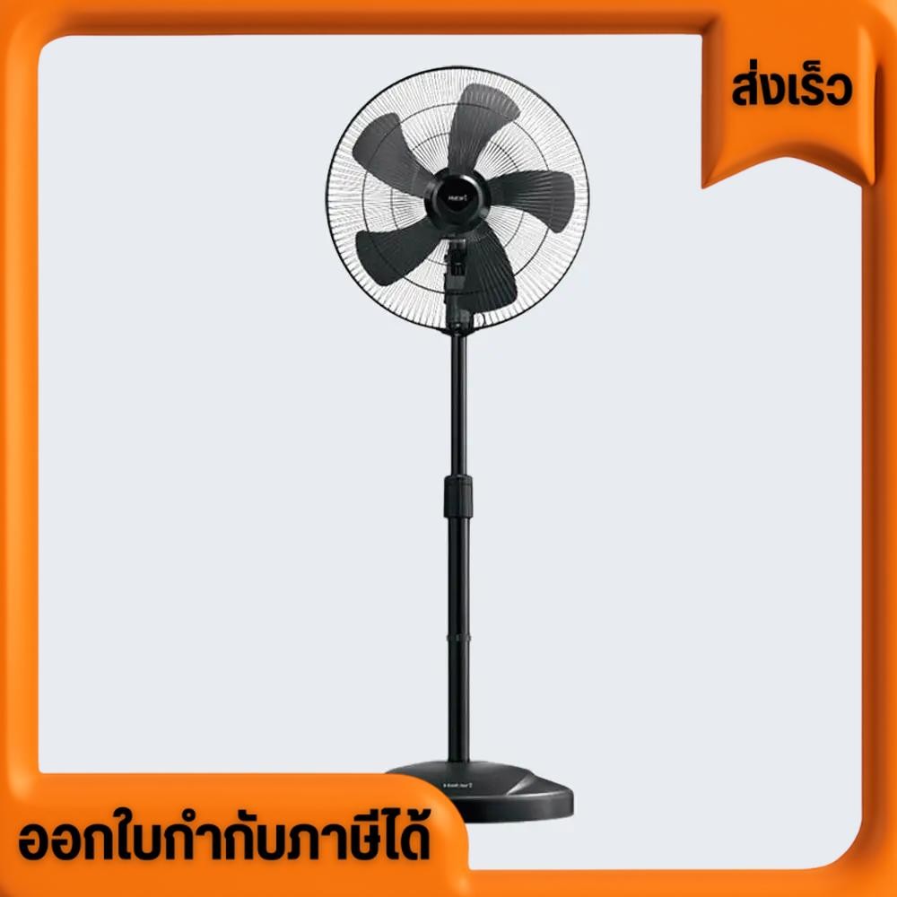 ส่งไว ฮาตาริ HATARI พัดลมอุตสาหกรรม 22 นิ้ว รุ่น IP22M1 สีดำ  แบรนด์ : HATARI  วัสดุ : พลาสติก, ABS,