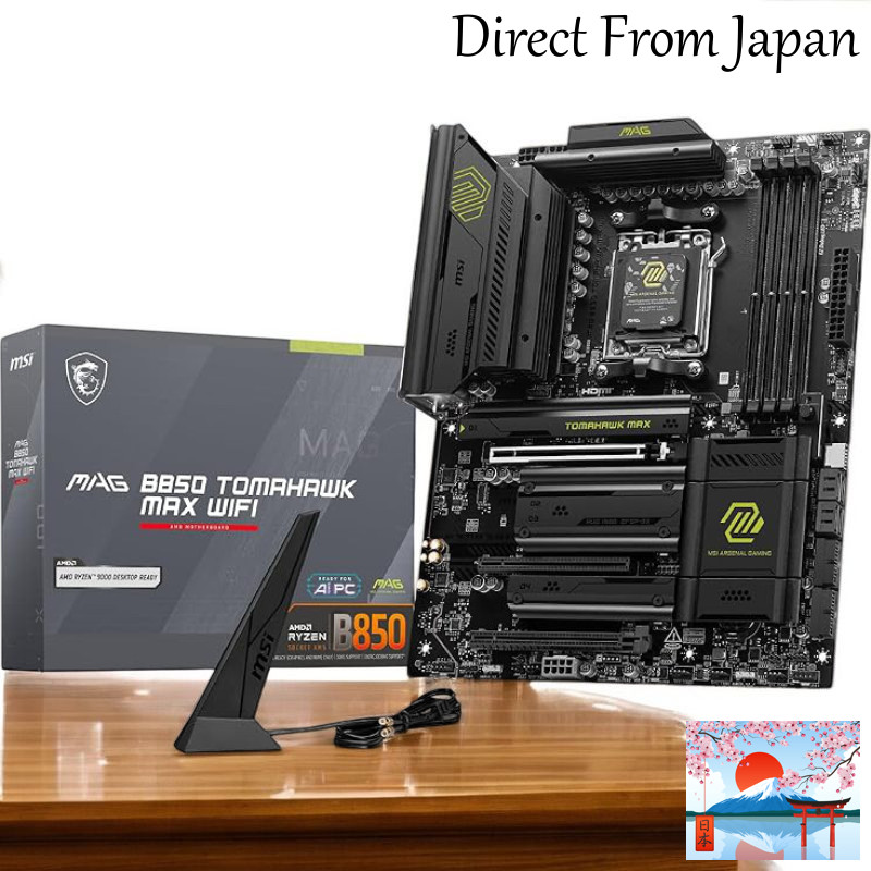 MSI MAG B850 TOMAHAWK MAX WIFI ATX Motherboard compatible with AMD Ryzen 9000/8000/7000 Series (AM5)