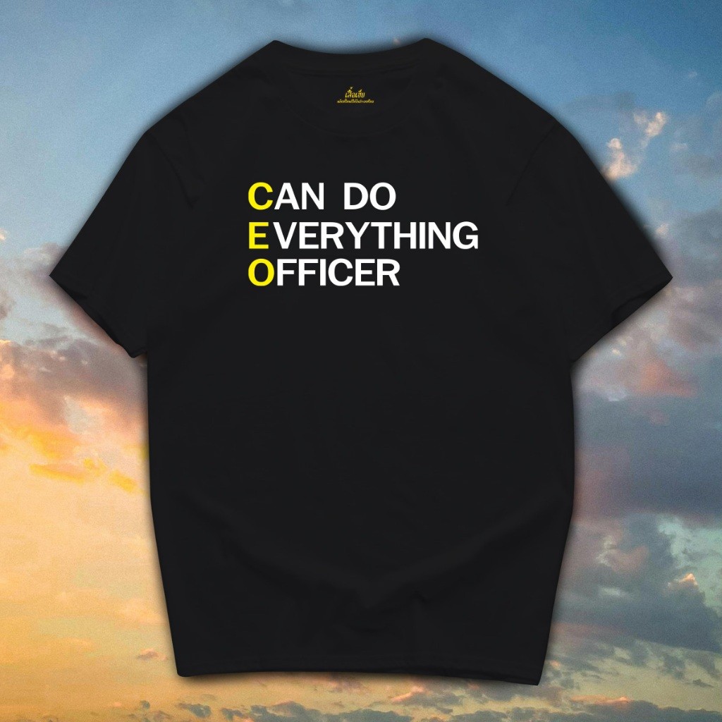 (เสื้อยืดคอตตอน) เสื้อ CEO ผ้า Cotton  มีสองสี ทั้งทรงปกติ