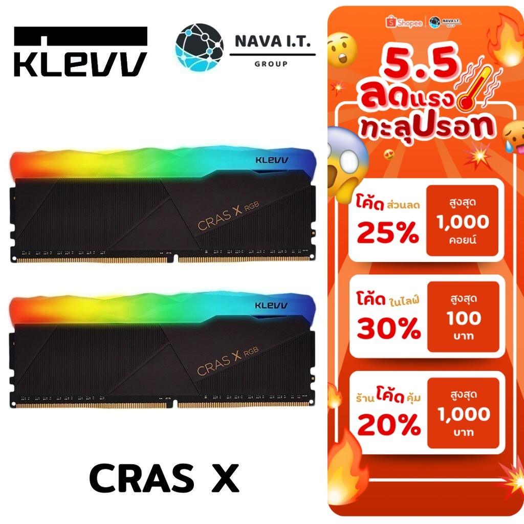 ⚡️กรุงเทพฯด่วน1ชั่วโมง⚡️ KLEVV CRAS X RGB DDR4 3200MHZ 3600MHZ DIMM 8GB 16GB 32GB รับประกันตลอดอายุก