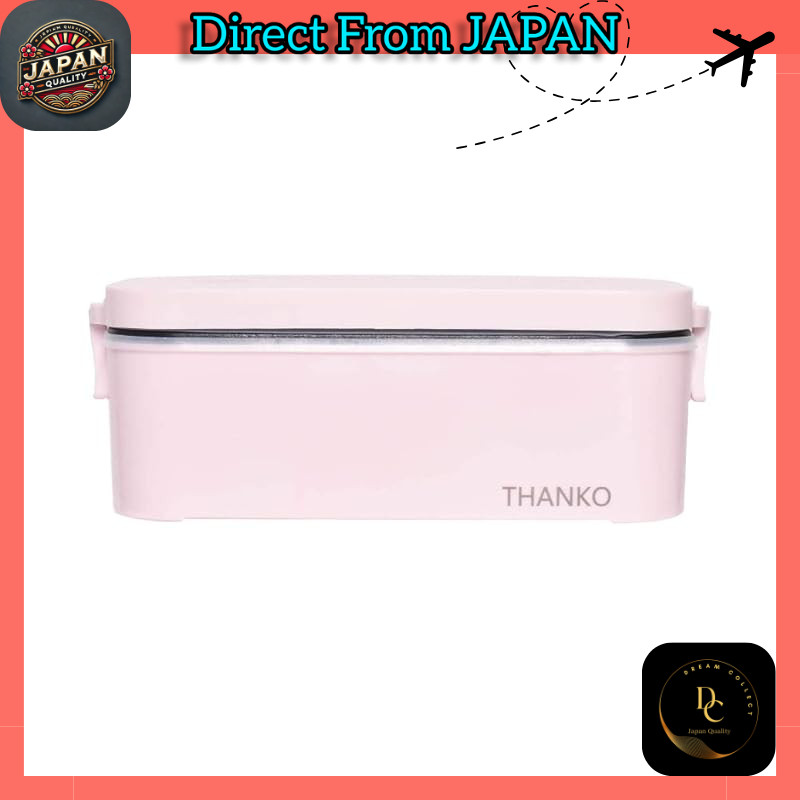 THANKO Compact One-Person Rice Cooker - High-Speed Bento Box Cooker in White/Sakura Blue/ Indigo