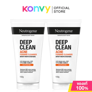 [แพ็คคู่] Neutrogena นูโทรจีนา Deep Clean Foaming Cleanser โฟมล้างหน้านูโทรจีนา ดีพคลีน โฟมมิ่ง คลีนเซอร์ [150gx2pcs]