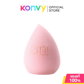 Oni Two-Sided Beveled Soft Sponge โอนิ พัฟฟองน้ำสำหรับแต่งหน้า (Lavender Purple/Choco Brown/Sakura Pink)