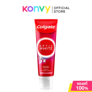 Colgate Optic White Toothpaste คอลเกต ยาสีฟัน (Exfoliating Mineral 100g/Enzyme Plus Mineral 80g/Volcanic Mineral 100g)