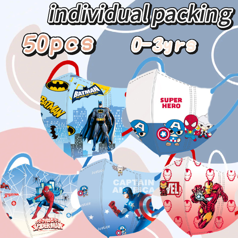 0-3 ปีเด็ก 3ง หน้ากาก ประหลาดใจ ซูเปอร์ฮีโร่โดยไม่ต้องห่วงหูสายรัดหูสี 50 ชิ้นบรรจุภัณฑ์อิสระสุ่มสไตล์ผสมและจับคู่