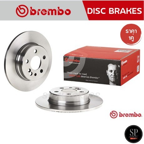 BREMBO จานเบรคหลัง BENZ S-CLASS W140 (280 300 320) '93-97 / 290MM รหัส 08 5725 10 / ราคา 1คู่
