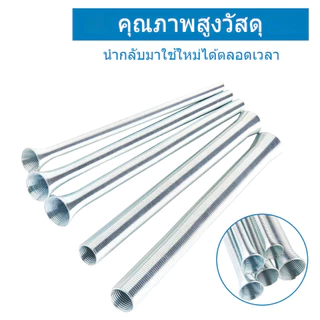ชุดดัดแป๊ป สปริง 5ขนาด 1/4,5/16,3/8,1/2,5/8 ชุดดัดท่อแอร์ ทองแดง อลูมิเนียม สแตนเลส ชุดดัดท่อ ดัด ท่อ แป๊บ แอร์ แป๊ป