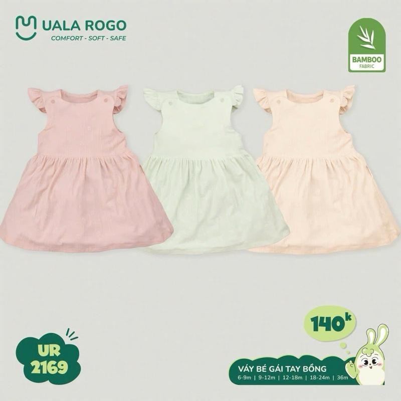 [Tiny Baby Shop] Uala Rogo Bamboo Baby ชุดเจ้าหญิงเด็กผู้หญิง