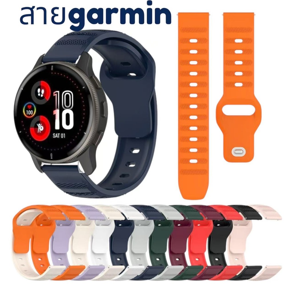 สายgarmin venu2s/venu3s/vivoactive3s/245s/255sชิลิโคนลายจุดสายนาฬิกา18มม