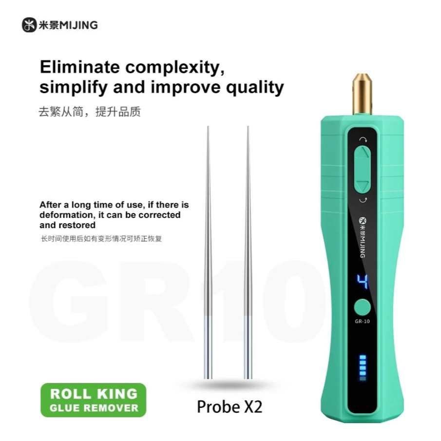 เครื่องปั่นกาว OCA Mijing GR-10