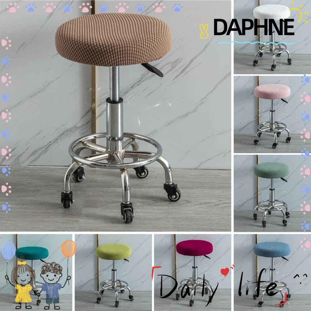 DAPHNE ผ้าคลุมสตูลบาร์, ผ้าคลุมเก้าอี้ทรงกลมสีทึบยืดหยุ่น, ผ้าคลุมเก้าอี้ที่นั่งซักได้หนานุ่ม