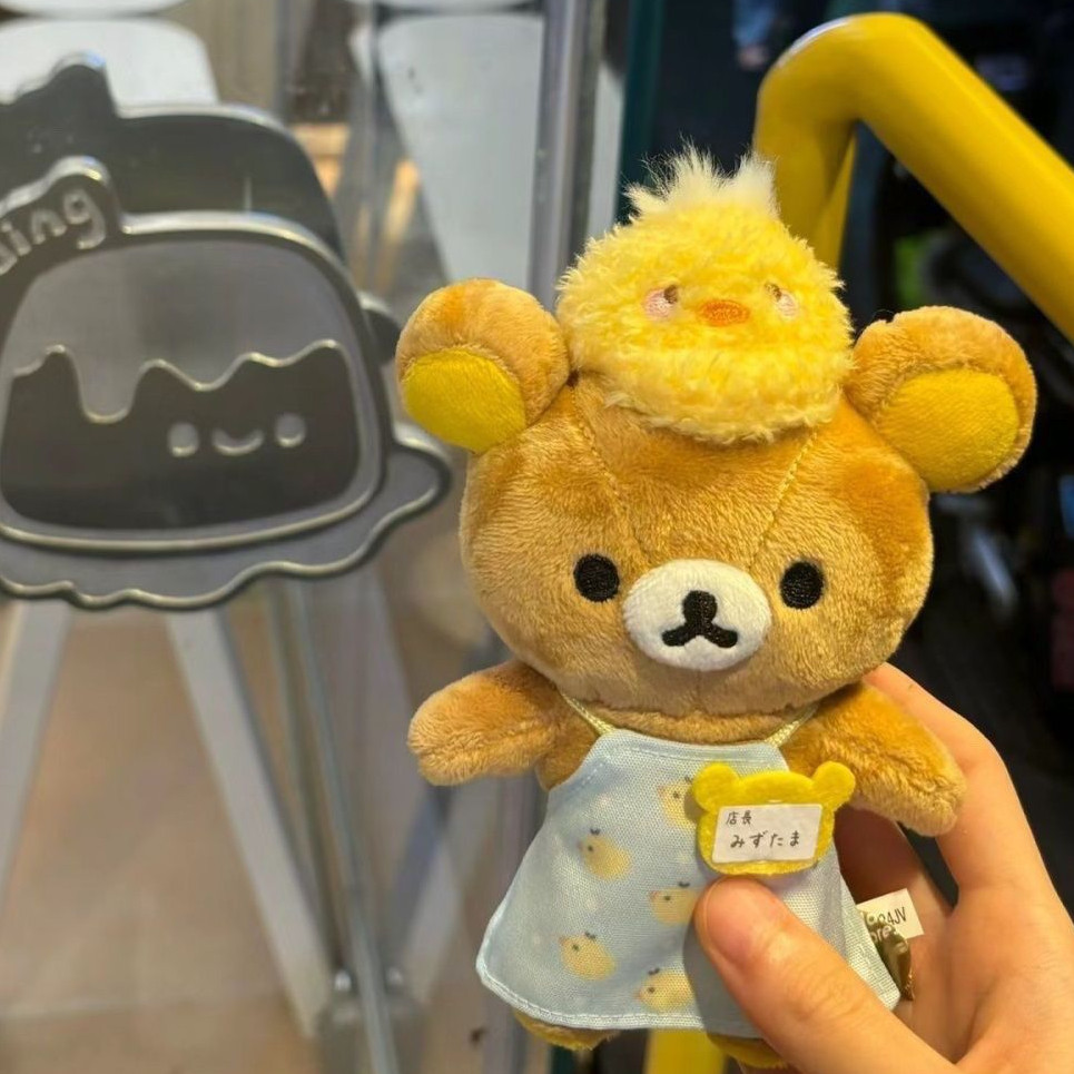 【พร้อมส่ง】ริลัคคุมะ rilakkuma พวงกุญแจ ตุ๊กตาการ์ตูนตุ๊กตาน่ารัก ของขวั เด็กStuffed สัตว์ของเล่นนุ่มการ์ตูนคอสเพลย์ Rilakkuma Stuffed ของเล่น