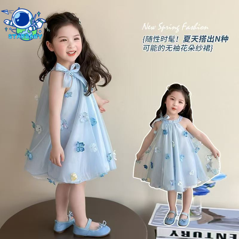 ชุดเดรสเกาหลีฤดูร้อน Starbaby 2025 ชุดเจ้าหญิงสำหรับเด็กผู้หญิง ชุดลำลองสำหรับเด็กอายุ 4 ถึง 5 ถึง 6 ถึง 7 ถึง 8 ถึง 9 ถึง 10 ถึง 11 ถึง 12 ถึง 13 ปี ชุดบัลเล่ต์วันเกิด ชุดผ้าโปร่งแขนกุด