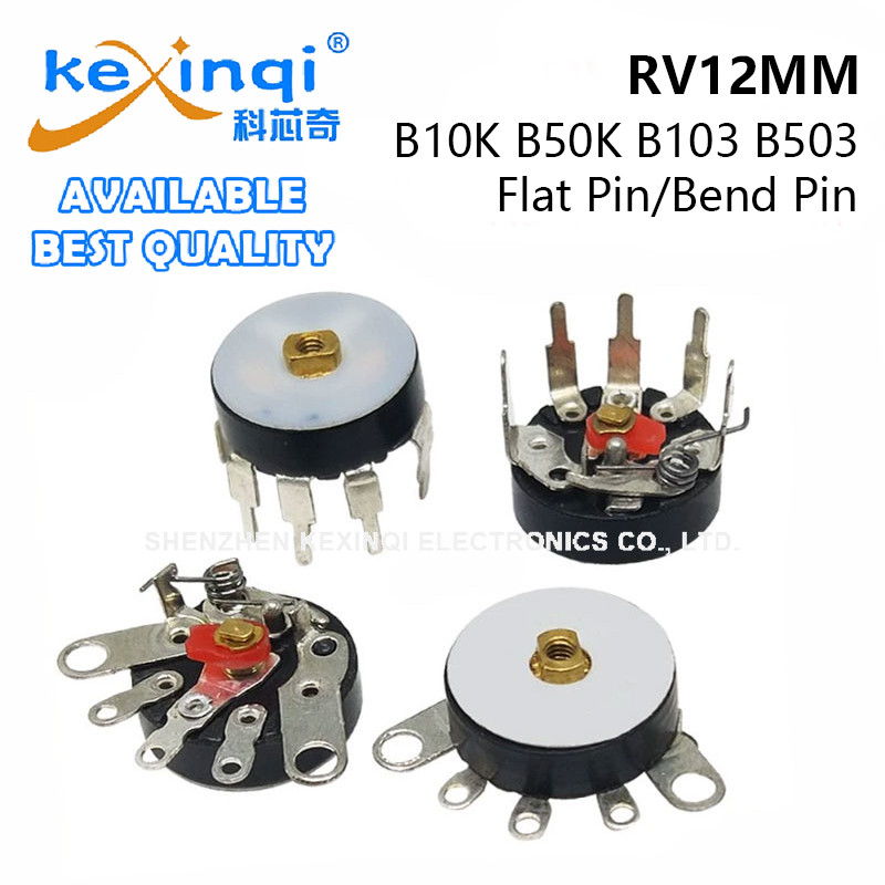 (5 ชิ้น) RV12 มม.B10K B50K B103 B503 เครื่องขยายเสียงปริมาณ Potentiometers โค้งตรง Pins และสวิทช์