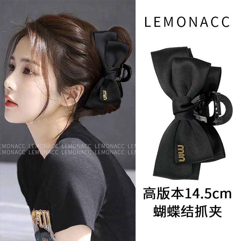 ที่หนีบผมรูปผีเสื้อขนาดใหญ่ สไตล์กวางขาว สําหรับผมหนา คลิปปลาฉลาม อุปกรณ์เสริมผม 2024