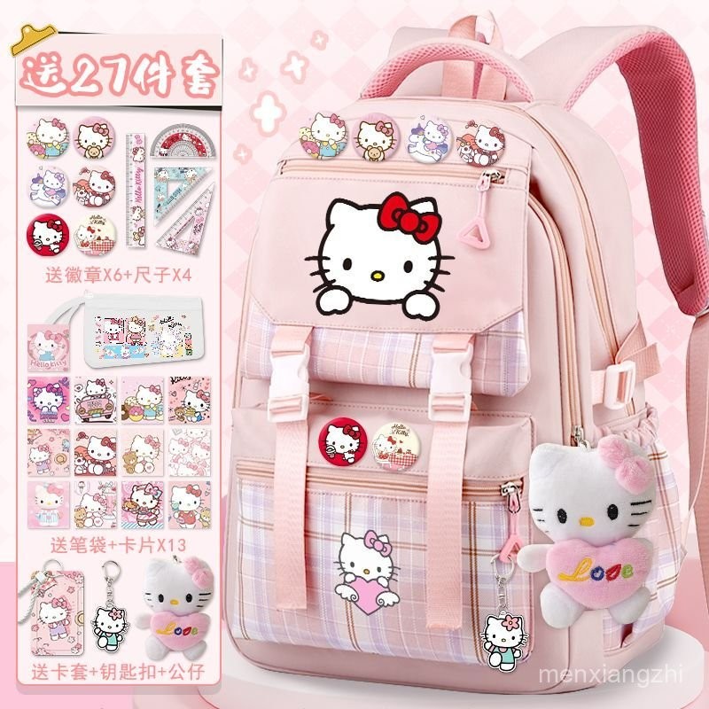 กระเป๋าเป้โรงเรียนประถม Hello Kitty สำหรับเกรด 3-6 น่ารัก น้ำหนักเบา กระเป๋าสะพายสองข้าง