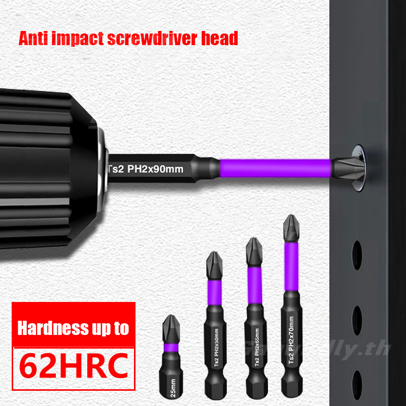 💕SW💕 หัวเจาะกระแทกความแข็งสูง หัวเจาะไฟฟ้าแบบไขว้ หัวเจาะแม่เหล็กแรงสูงป้องกันการลื่น ถูกสุดๆ