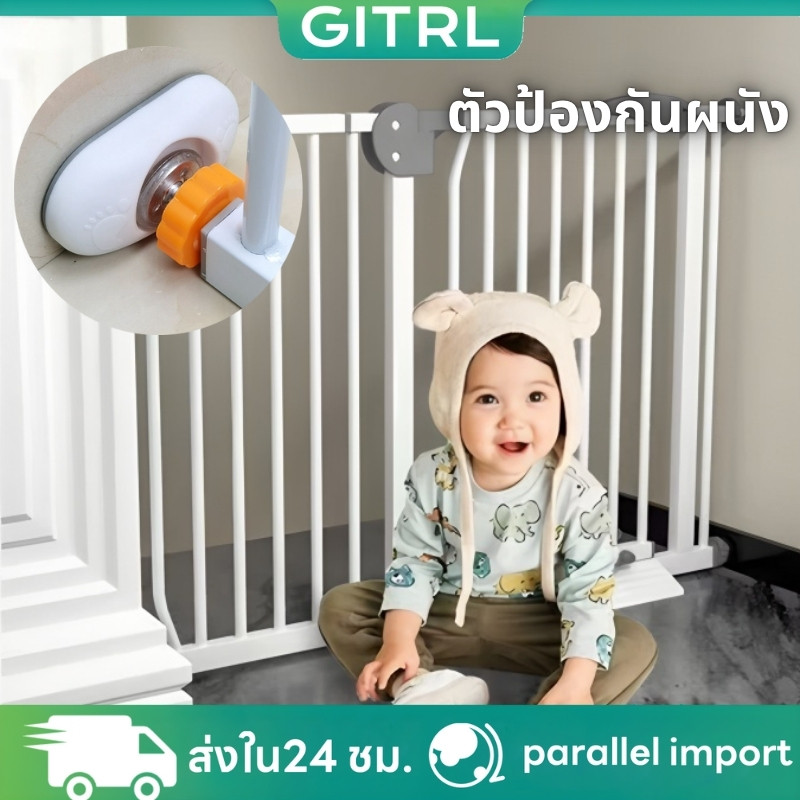 ปลอดภัยรูปไข่รั้วผนังยึดอุปกรณ์,เพื่อความปลอดภัยในการติดตั้งด้วยแรงดันประตูทารกและสัตว์เลี้ยง,4pcsอุปกรณ์ยึดผนังรั้ว แบบ