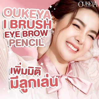 (ซื้อ 2 แถม 2) OUKEYA ดินสอเขียนคิ้ว 2 in 1 แบบหมุนอัตโนมัติ สีชัด เขียนง่าย ติดทนนาน พร้อมแปรง