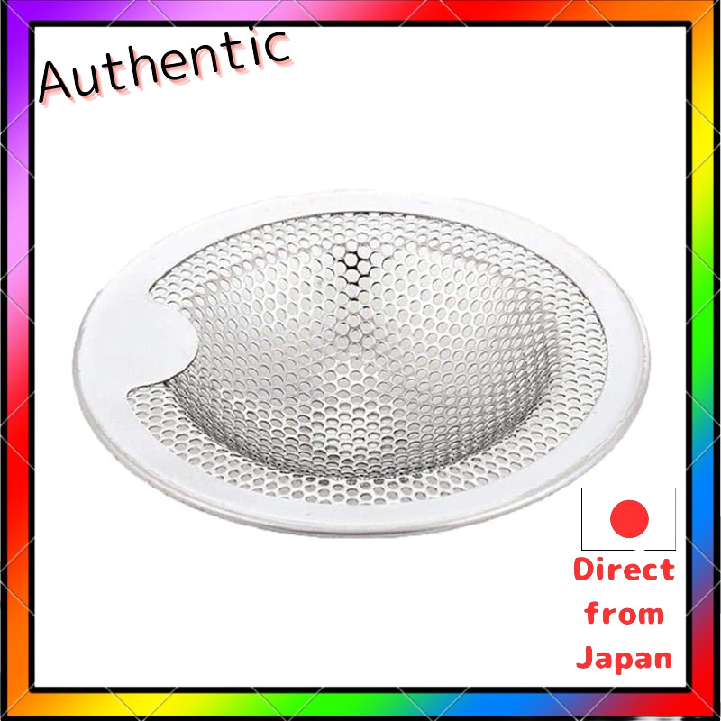 Andexi Stainless Steel Sink Strainer and Drain Catcher for Various Drain Sizes