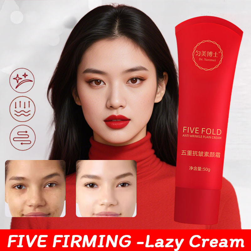 [โปรโมชั่นจำกัดเวลา]  ครีมขี้เกียจ ครีมพับห้าเท่า แต่งหน้านู้ด หญิง ชุด 3-in-1 1 ชิ้น