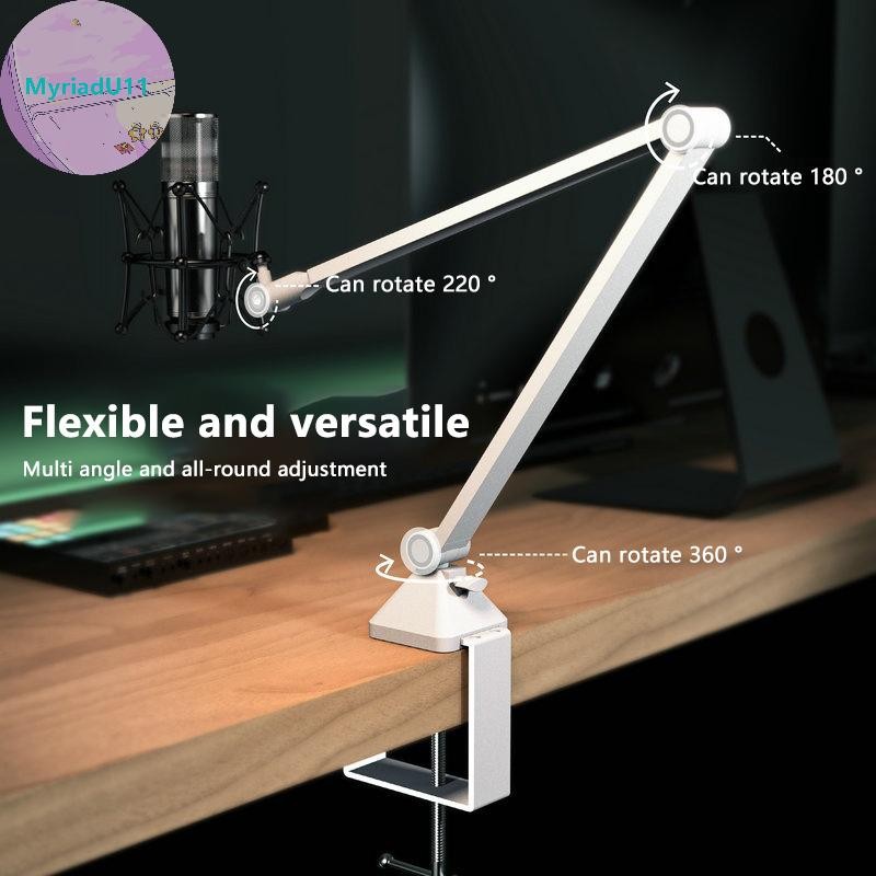 MyriadU ปรับไมโครโฟน Boom Arm Stand Bracket สําหรับเล่นเกมสตรีมมิ่งการบันทึก USB คอนเดนเซอร์ Mic Des
