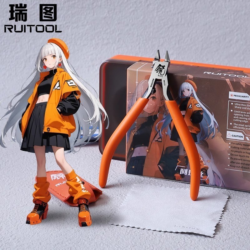 คีมรุ่น RUITOOL Ares ปากน้ําขอบเดียว รุ่นพิเศษ Claw-Single คีมตัดด้ามจับกันลื่น