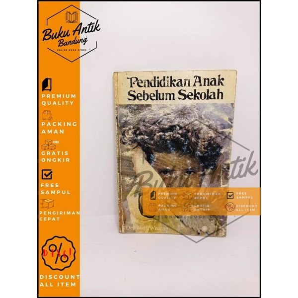 HM เด็กการศึกษาก่อนโรงเรียน