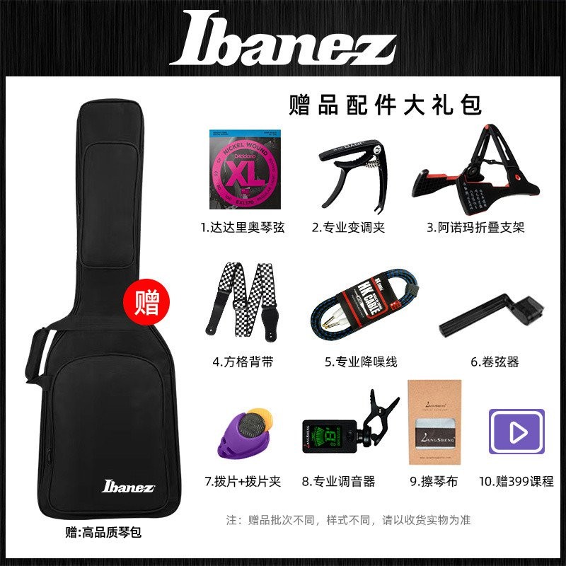 แพคเกจ ibanez24ขั้นสูงพร้อม/rg570กีต้าร์ไฟฟ้ามือซ้าย rg565นิสสัน rg550อิบันนา/vfjc